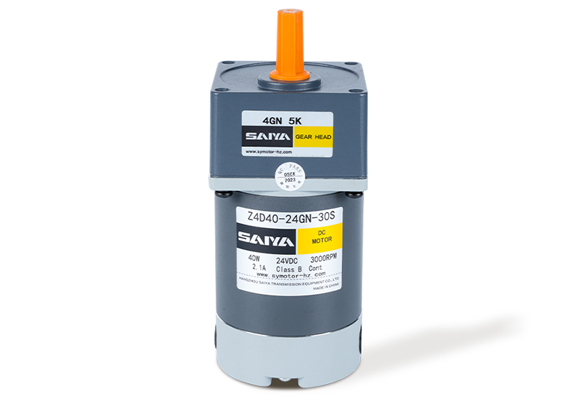 Motori a marcia sfumati